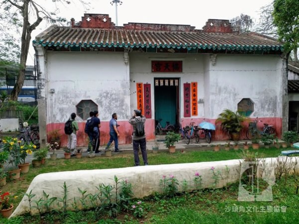 導遊也不知道的故事（三） – 山咀村協天宮門外的矮墙