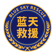 Blue Sky Rescue