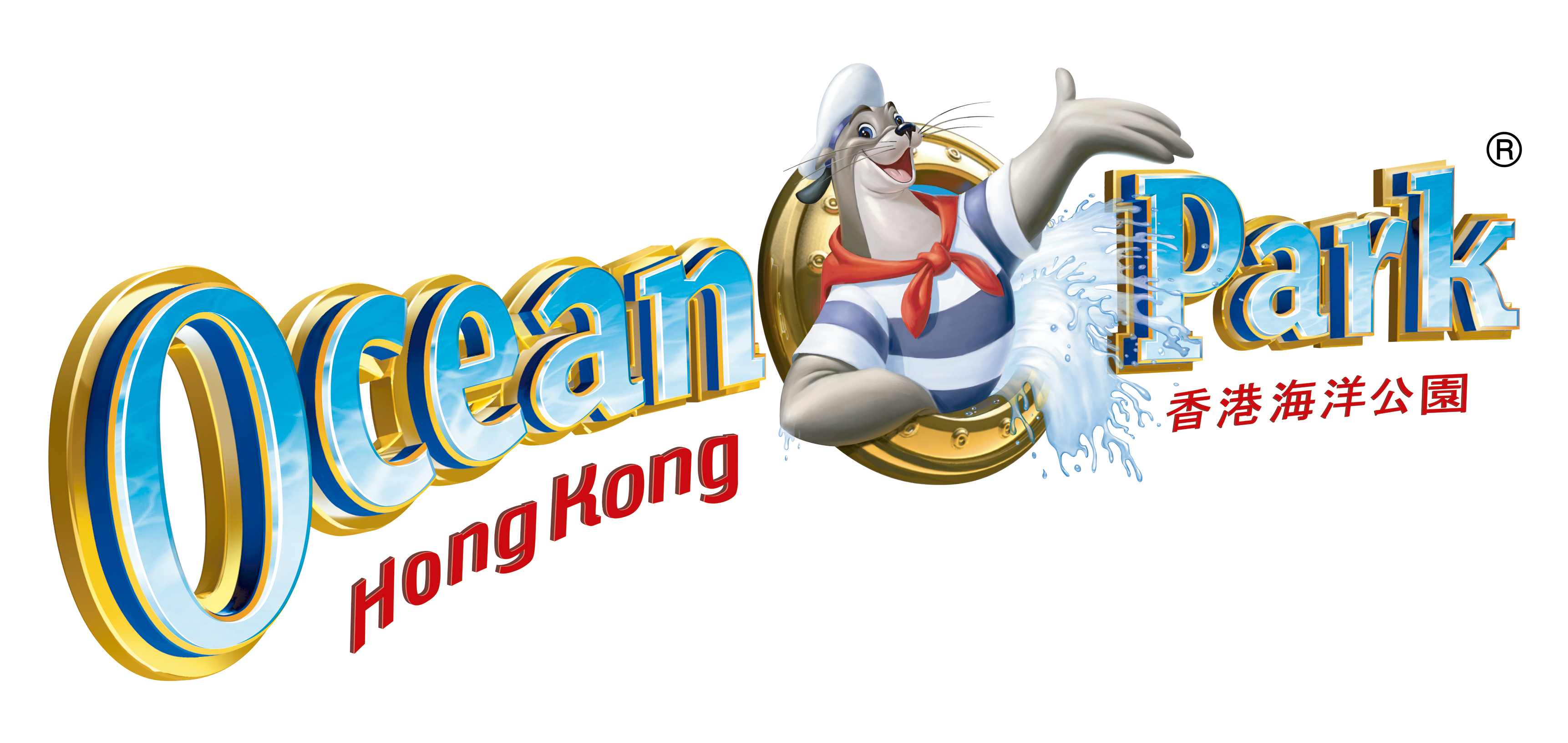 OceanPark