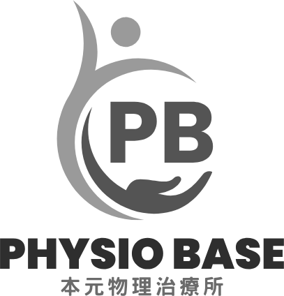 Logo physio base